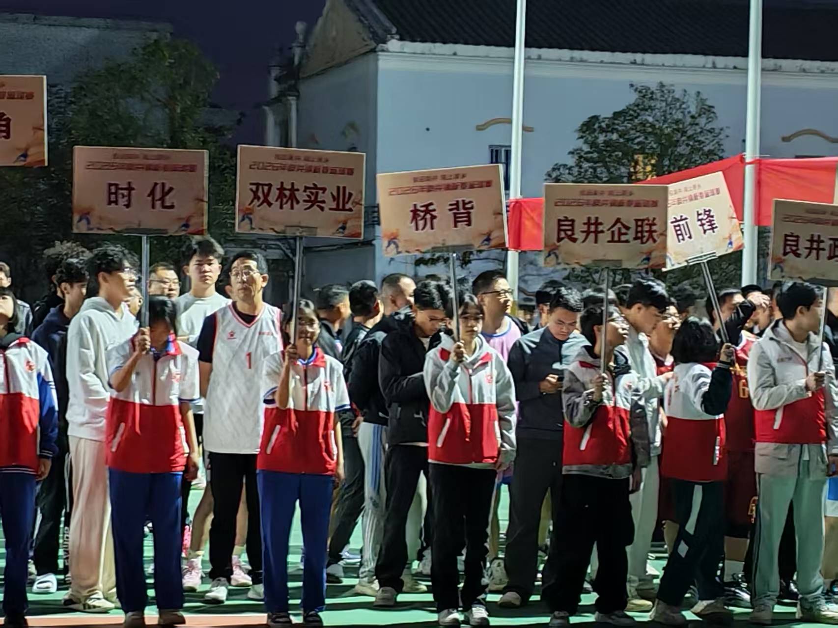 微信圖片_20260205114341_151_264.jpg